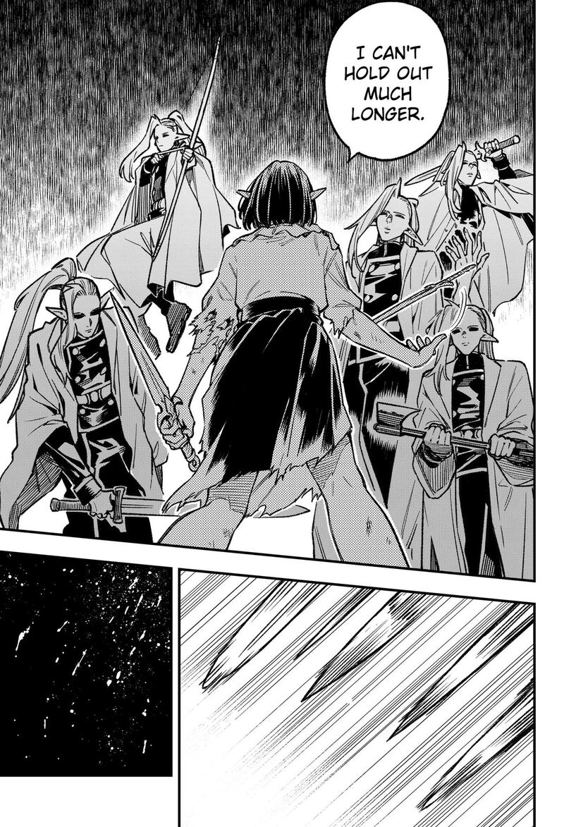 Kane No Naru Mori 27 11
