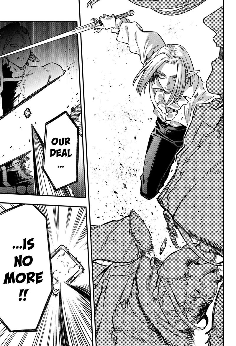 Kane No Naru Mori 27 13