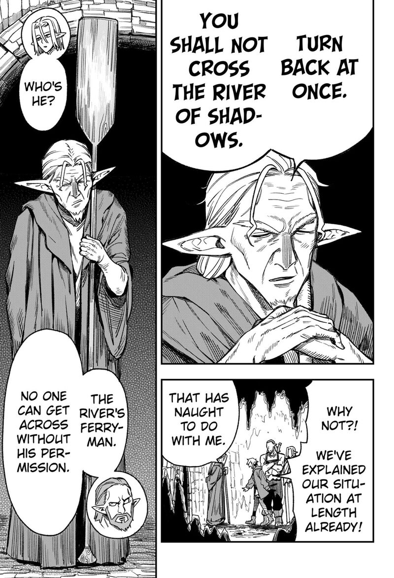 Kane No Naru Mori 3 13