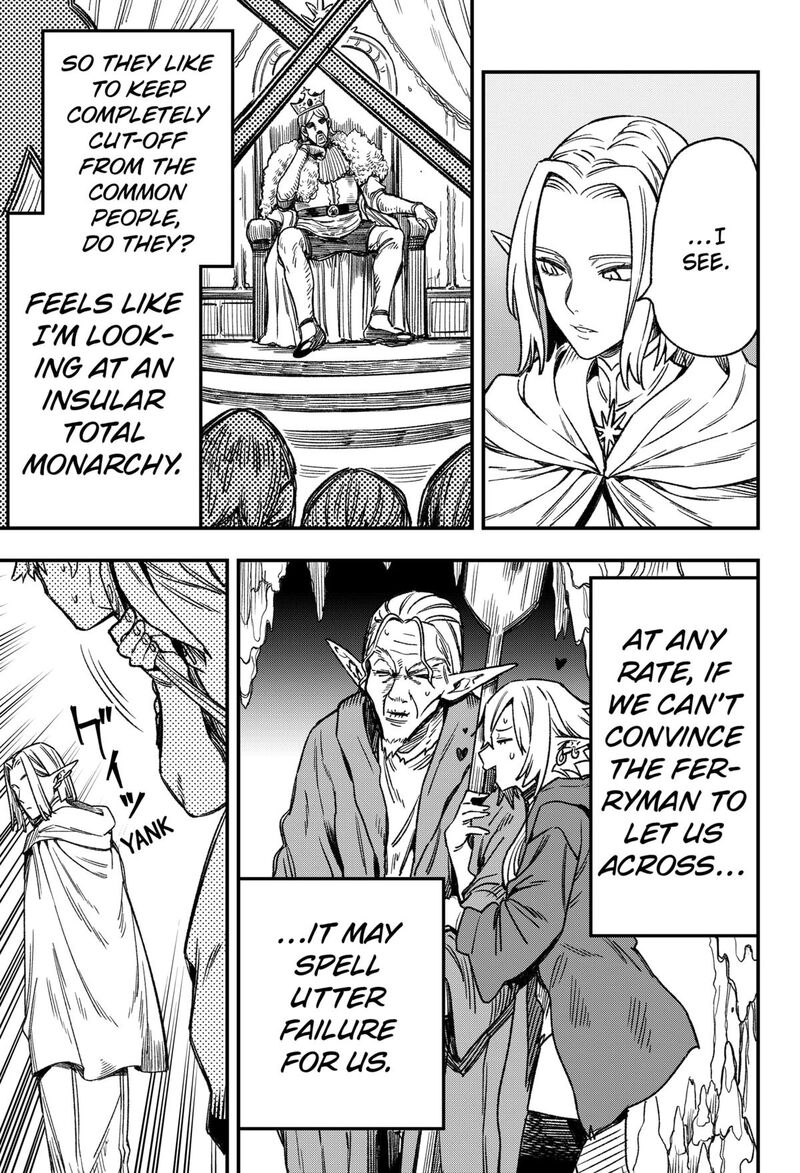 Kane No Naru Mori 3 17