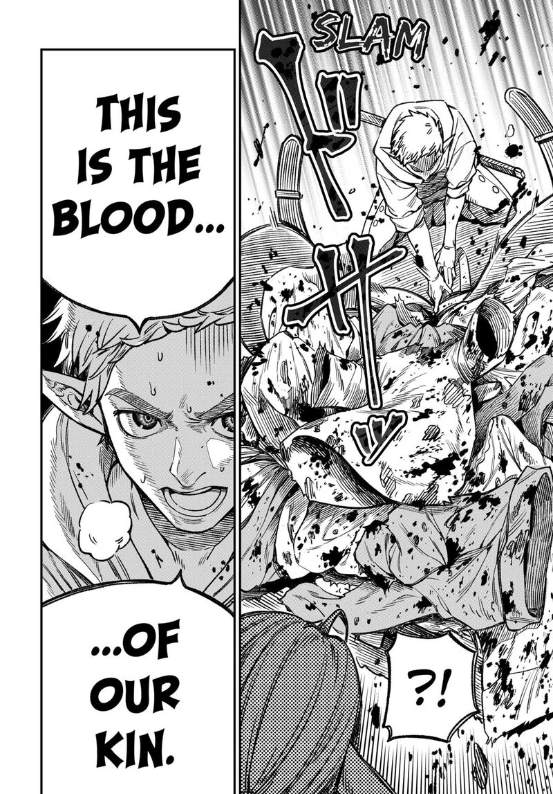 Kane No Naru Mori 3 18