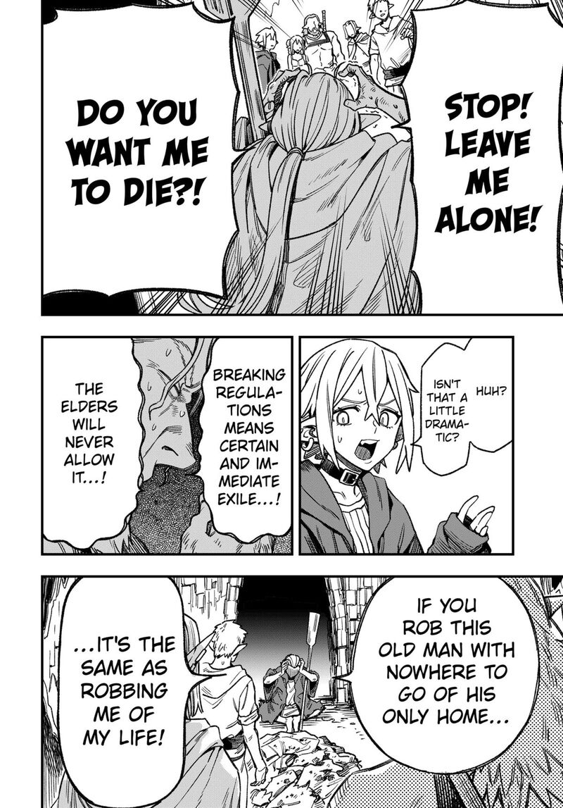 Kane No Naru Mori 3 20