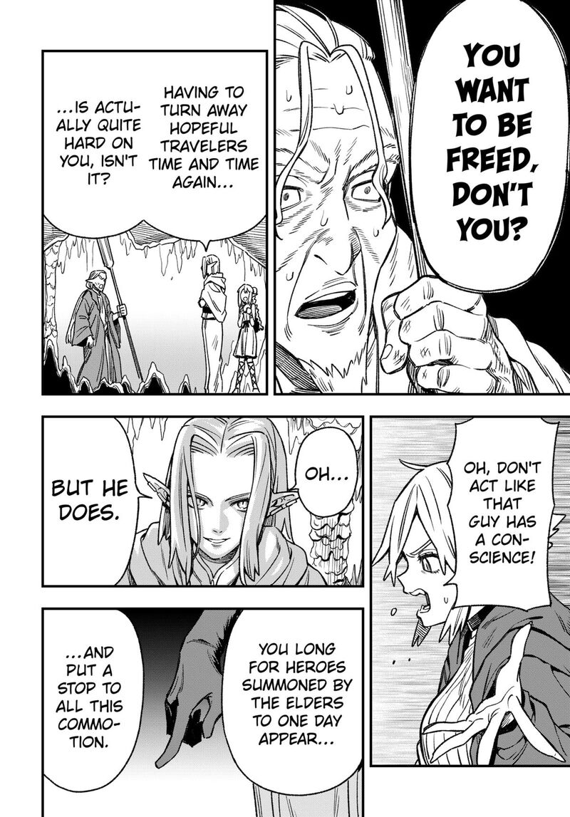 Kane No Naru Mori 3 26