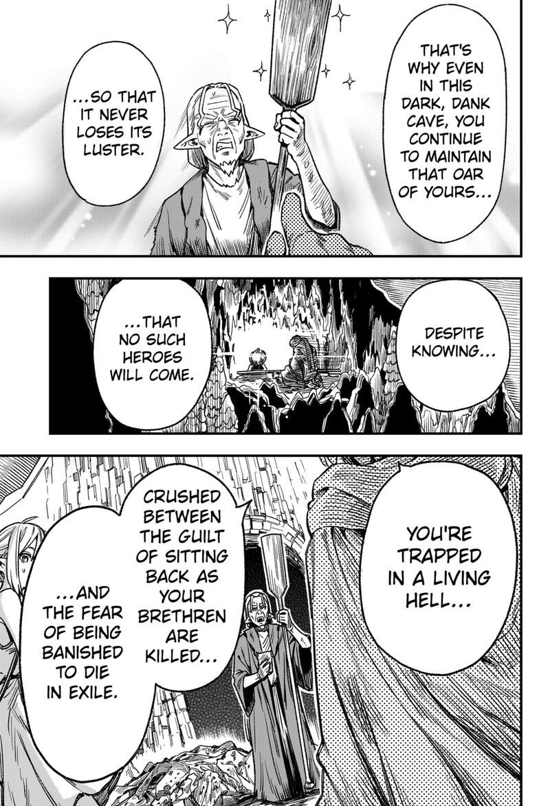 Kane No Naru Mori 3 27