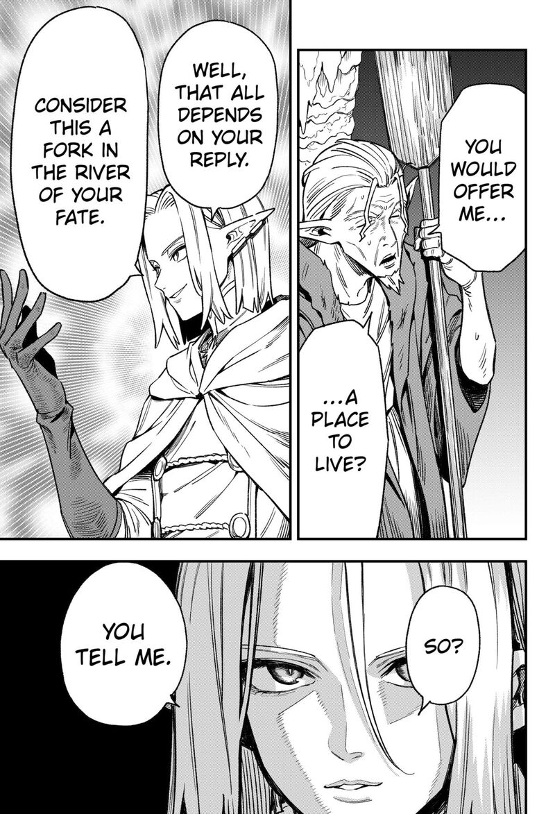 Kane No Naru Mori 3 31