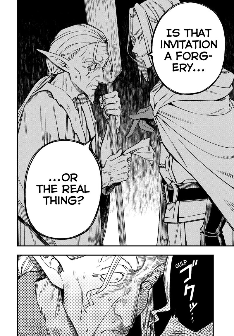 Kane No Naru Mori 3 32