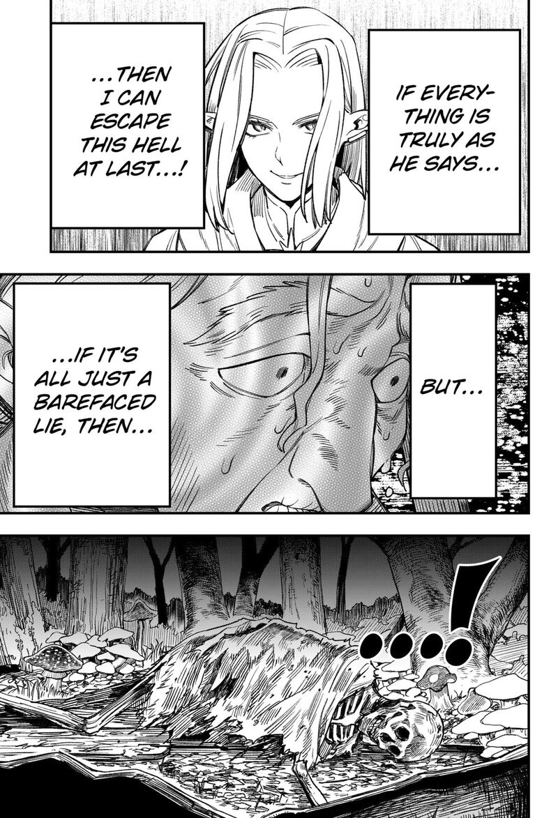 Kane No Naru Mori 3 33