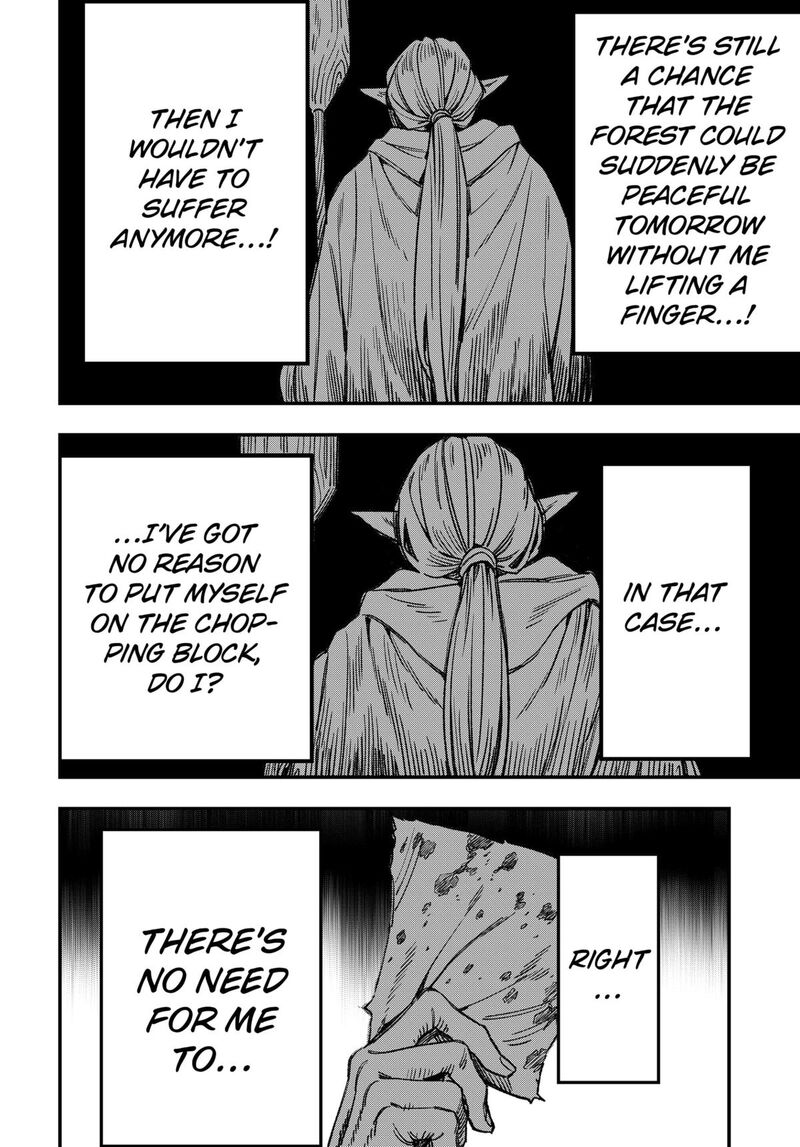 Kane No Naru Mori 3 34