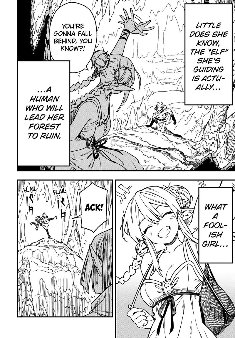 Kane No Naru Mori 3 4