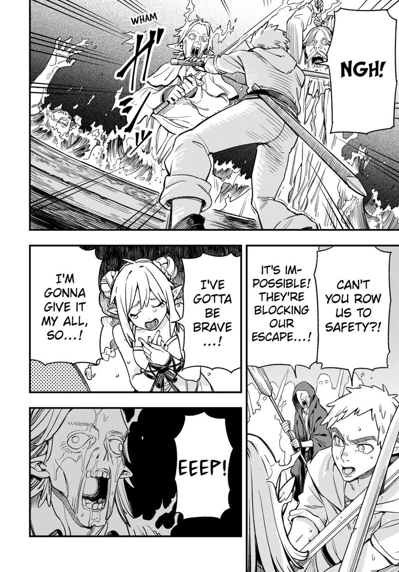 Kane No Naru Mori 4 10