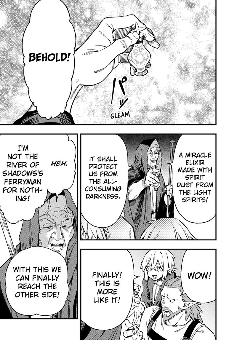 Kane No Naru Mori 4 19