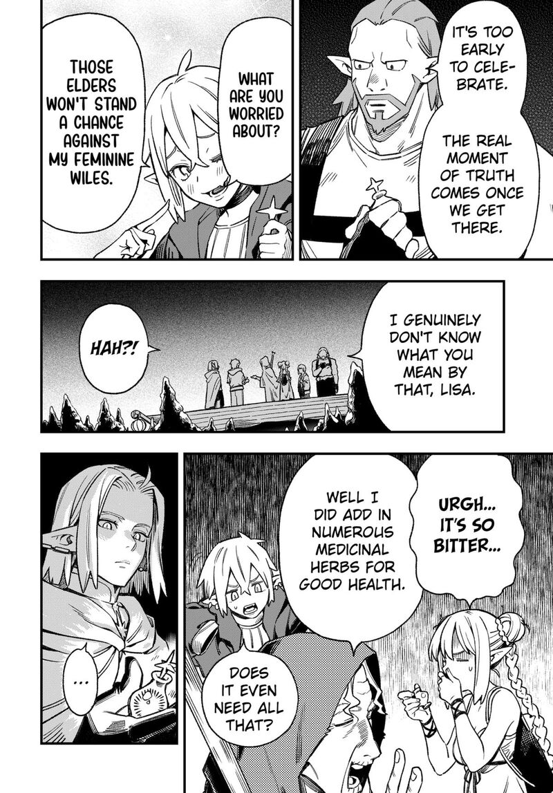 Kane No Naru Mori 4 20