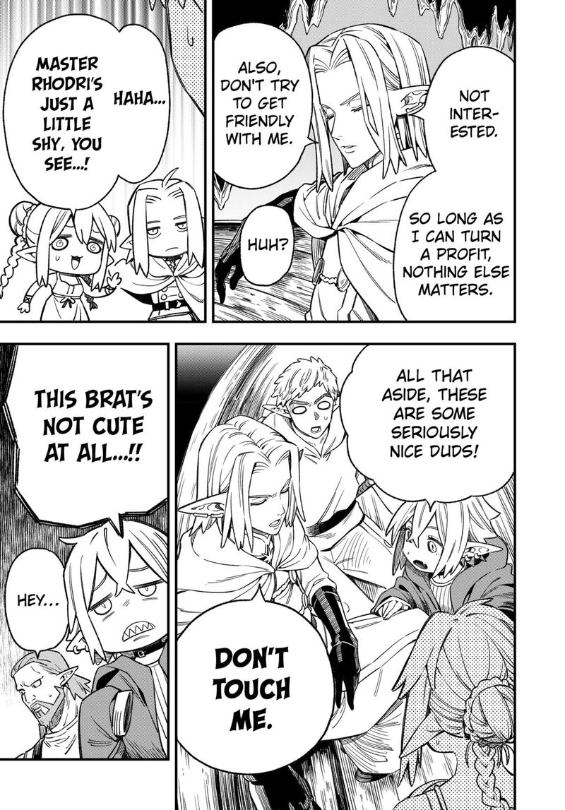 Kane No Naru Mori 4 3