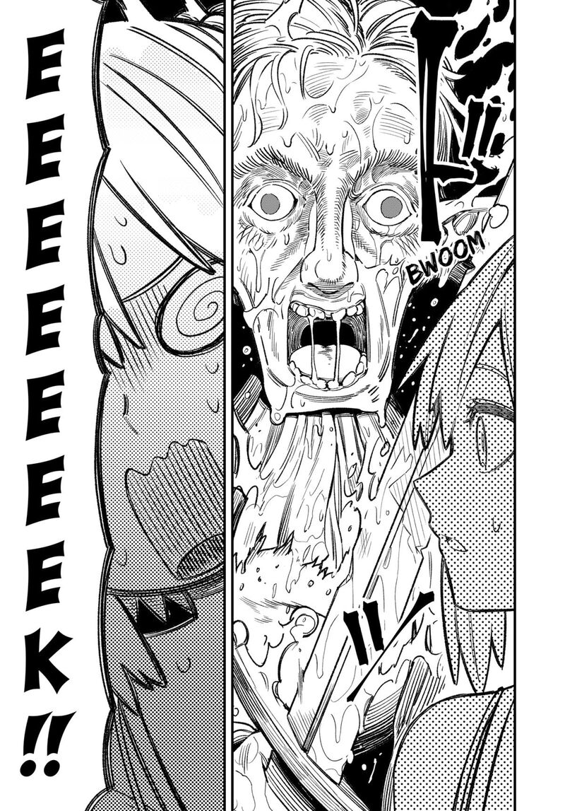 Kane No Naru Mori 4 5