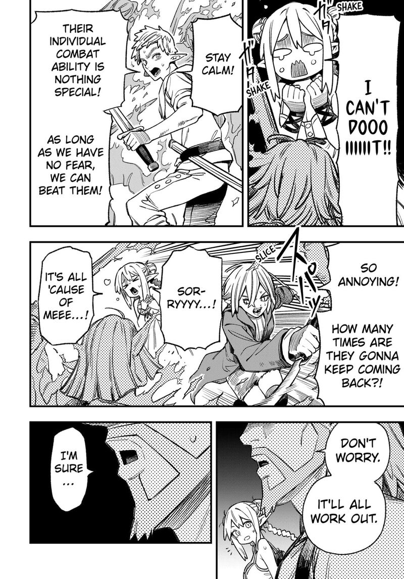 Kane No Naru Mori 4 8