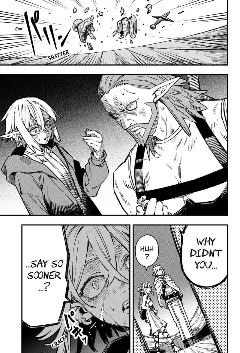 Kane No Naru Mori 5 3