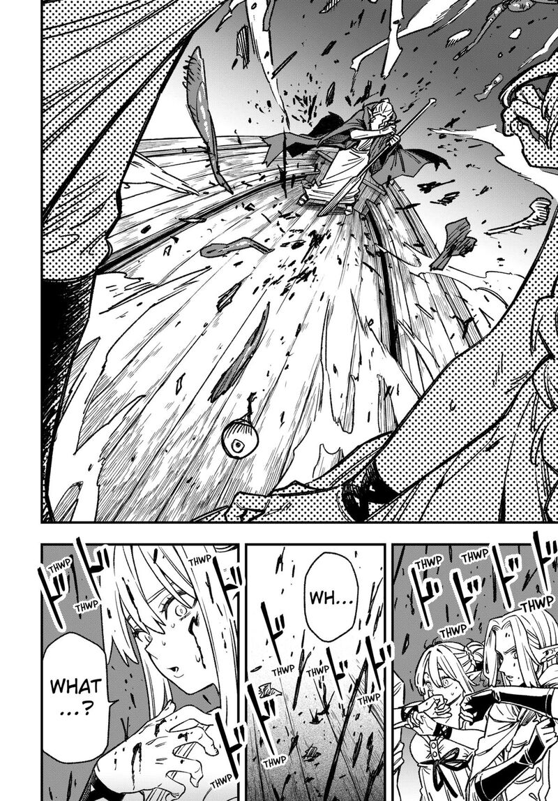 Kane No Naru Mori 5 5