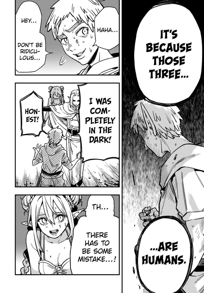 Kane No Naru Mori 5 7