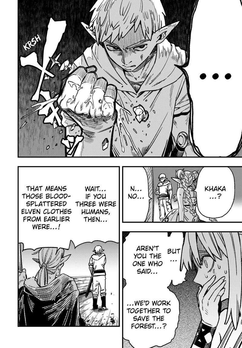 Kane No Naru Mori 5 9