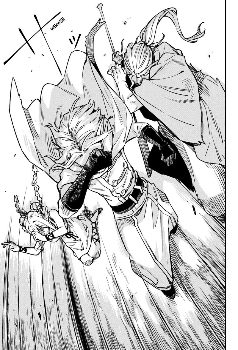 Kane No Naru Mori 6 3