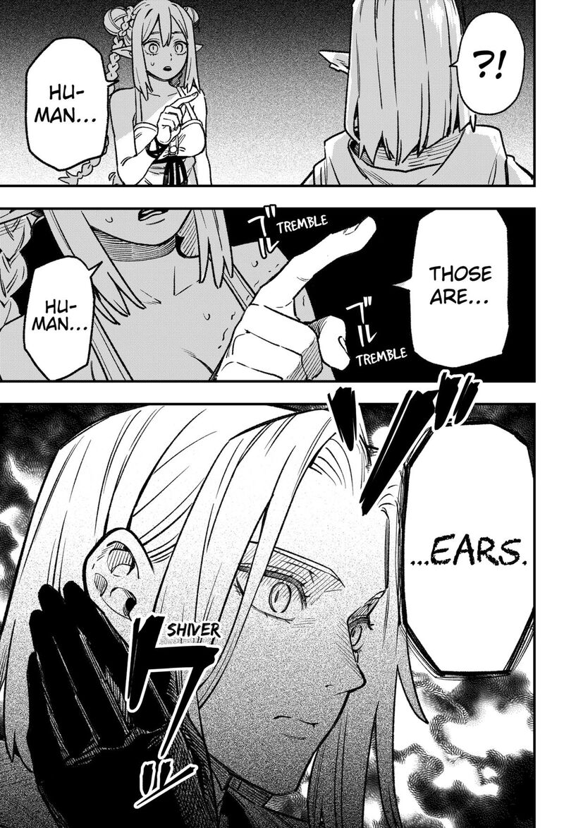 Kane No Naru Mori 6 5