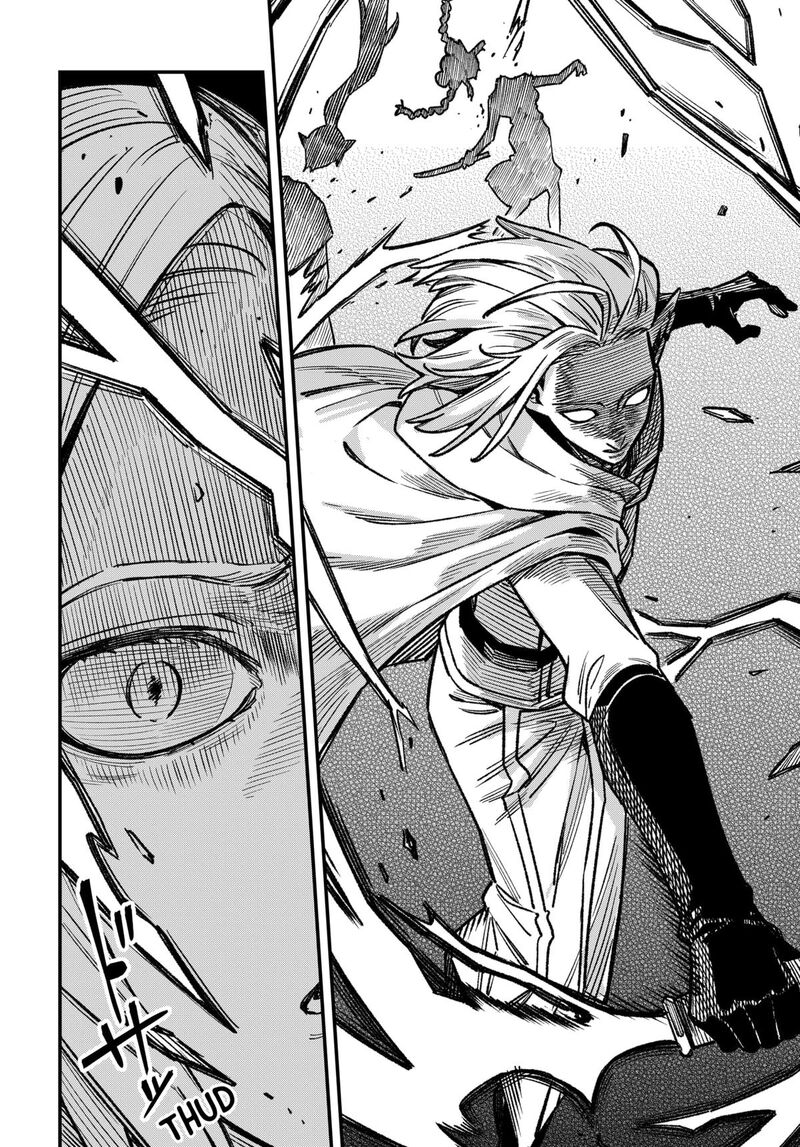 Kane No Naru Mori 6 8