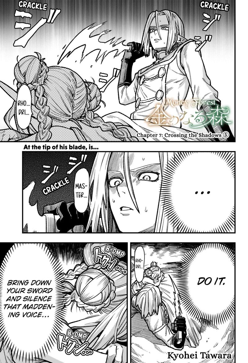 Kane No Naru Mori 7 1