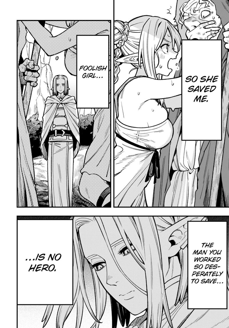 Kane No Naru Mori 7 10