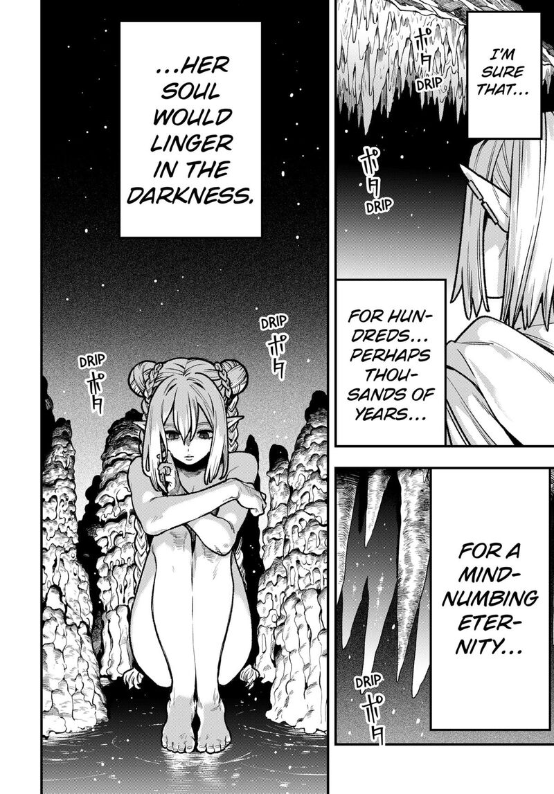 Kane No Naru Mori 7 12