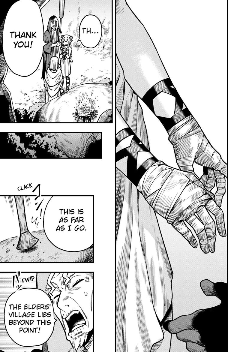 Kane No Naru Mori 7 15