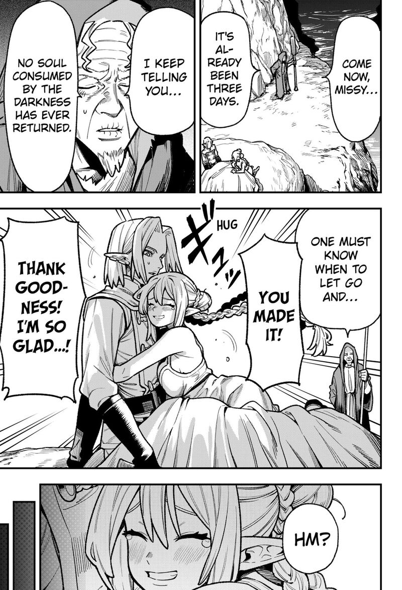 Kane No Naru Mori 7 3