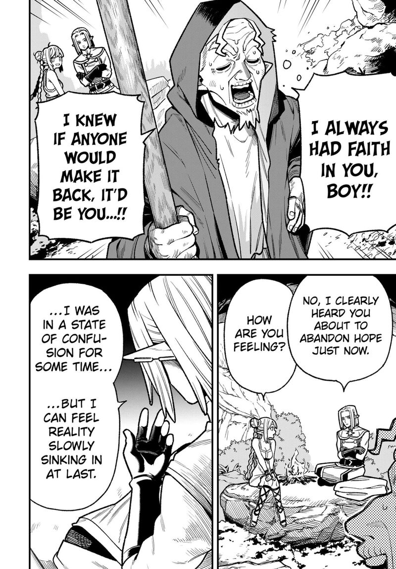 Kane No Naru Mori 7 4