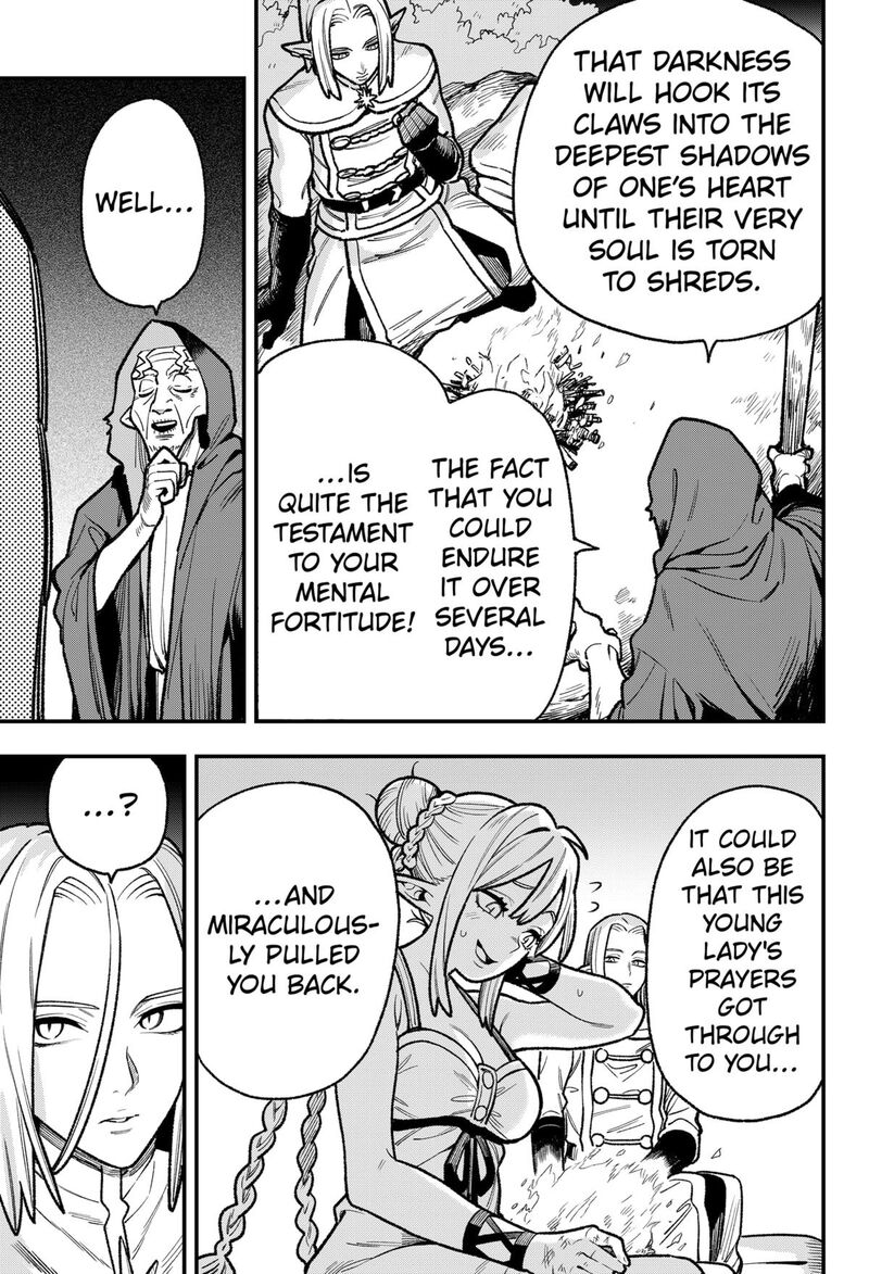 Kane No Naru Mori 7 5