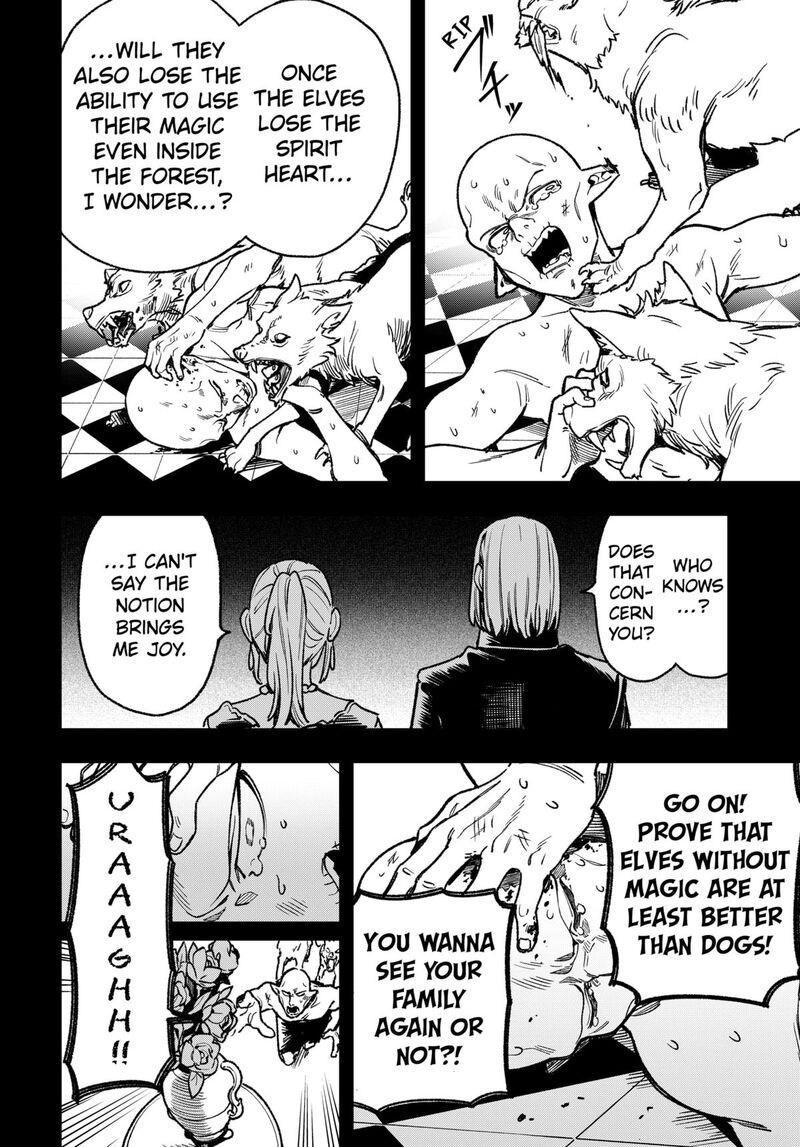 Kane No Naru Mori 8 2