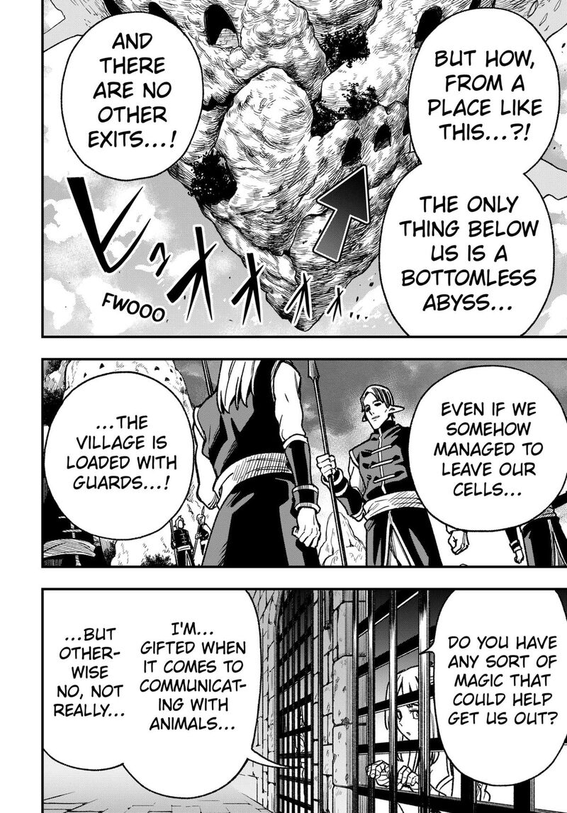 Kane No Naru Mori 8 20