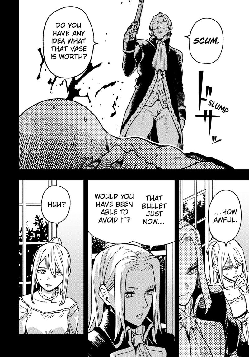 Kane No Naru Mori 8 4