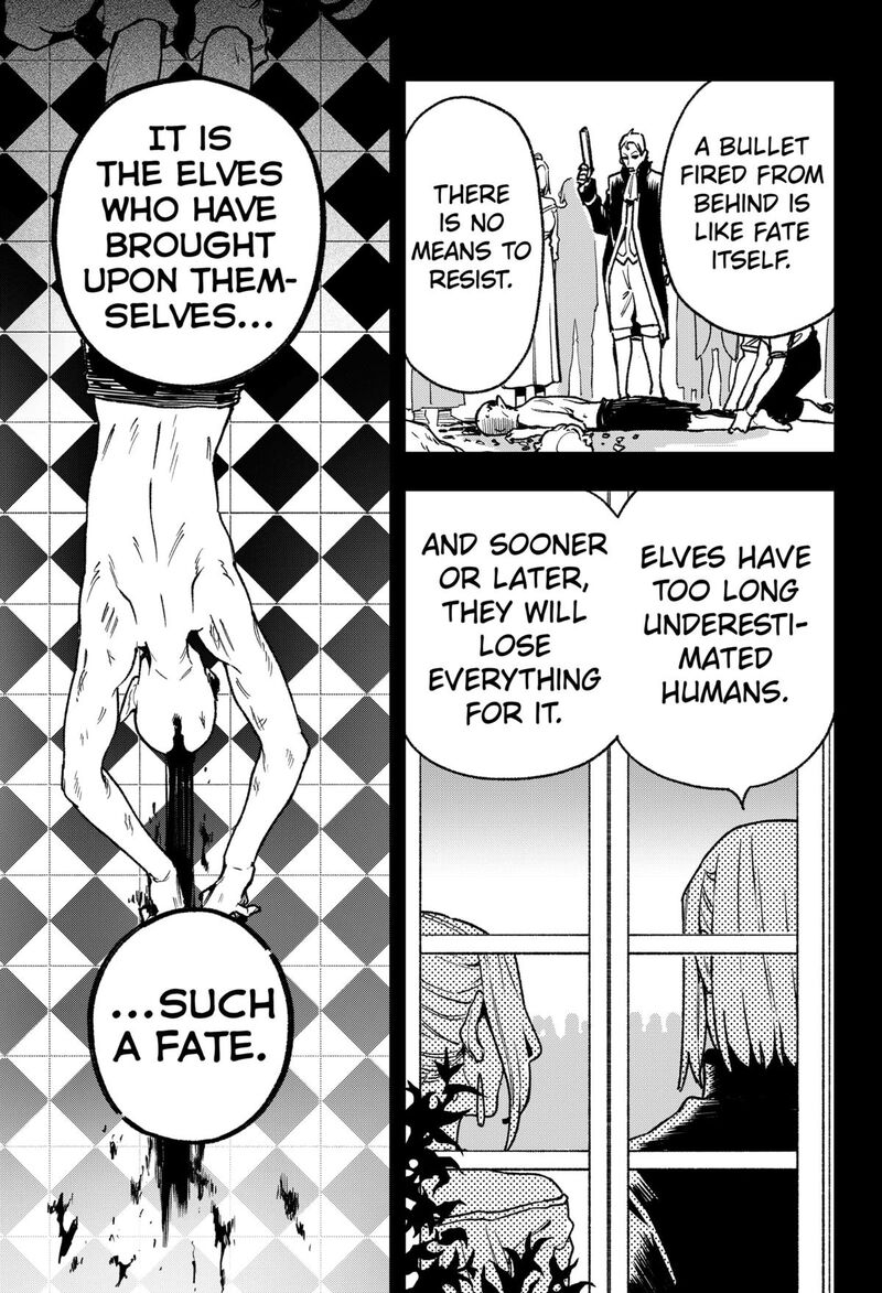 Kane No Naru Mori 8 5