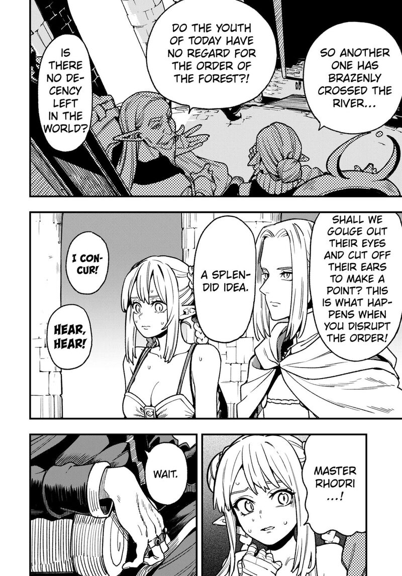 Kane No Naru Mori 8 8