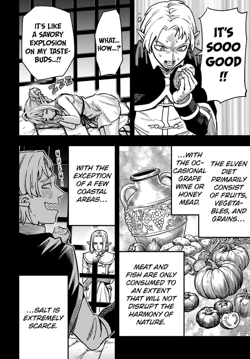 Kane No Naru Mori 9 4