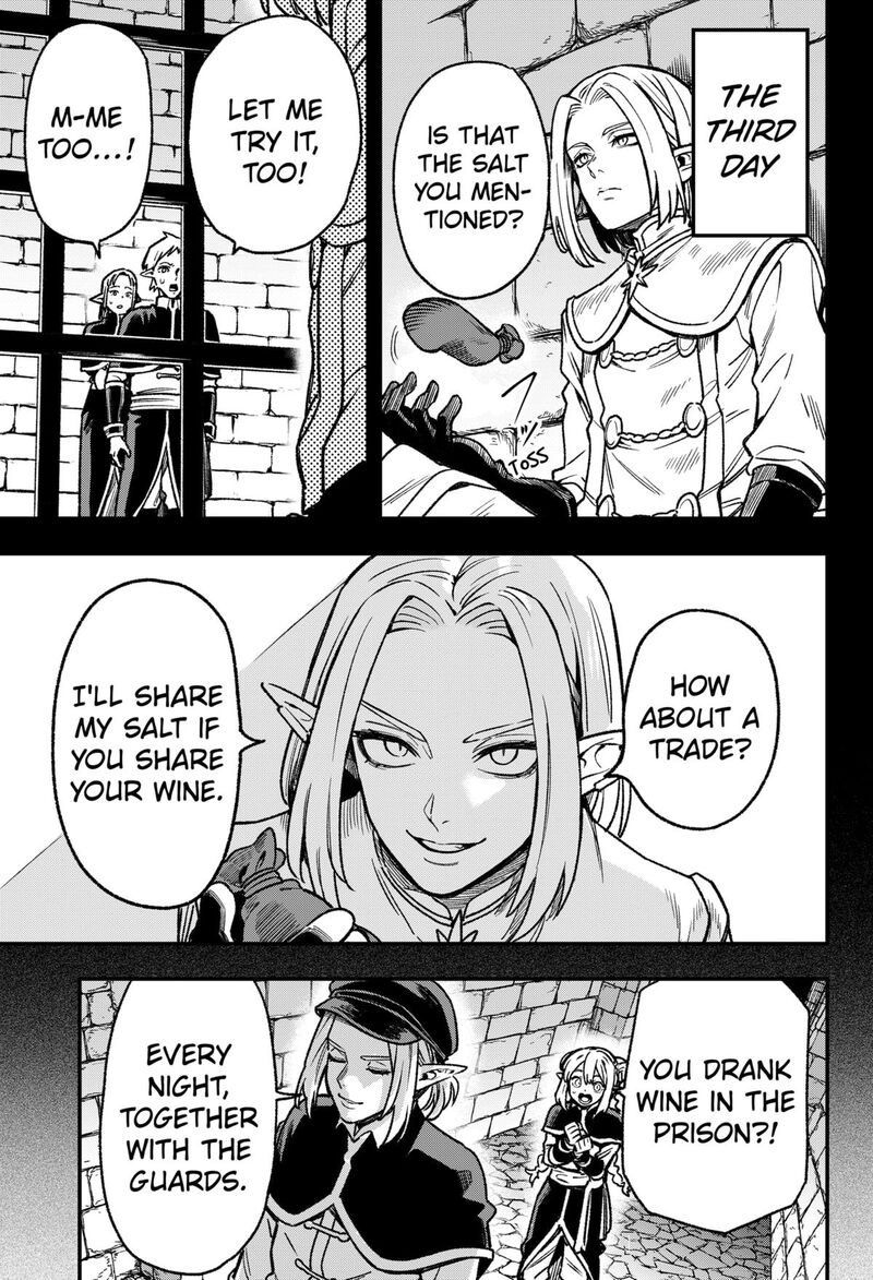 Kane No Naru Mori 9 5