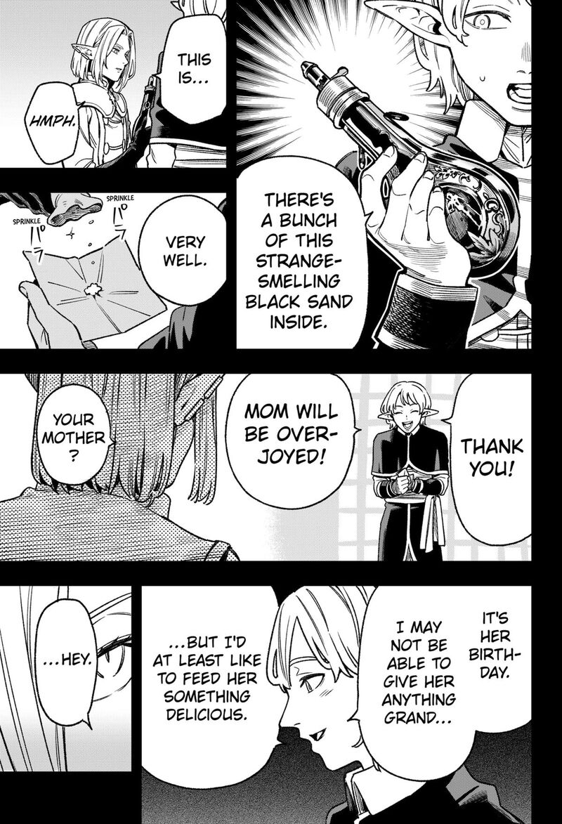 Kane No Naru Mori 9 7