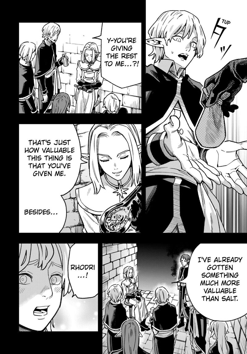 Kane No Naru Mori 9 8