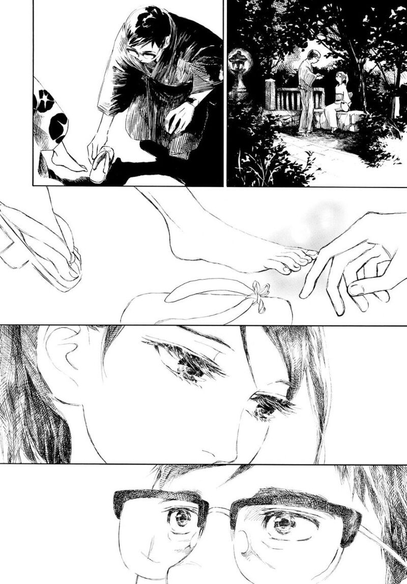 Kannou Sensei 1 11