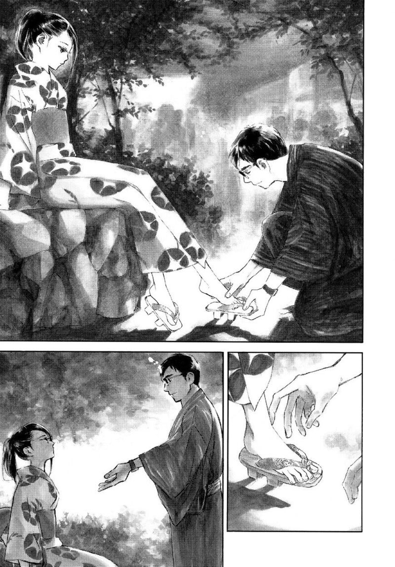Kannou Sensei 1 12