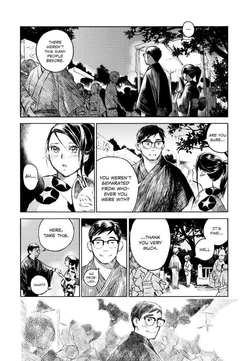 Kannou Sensei 1 15