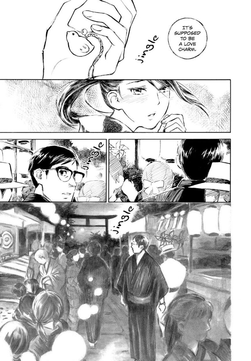 Kannou Sensei 1 16