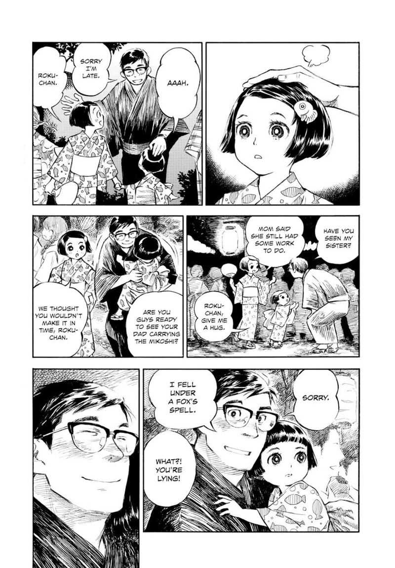 Kannou Sensei 1 17