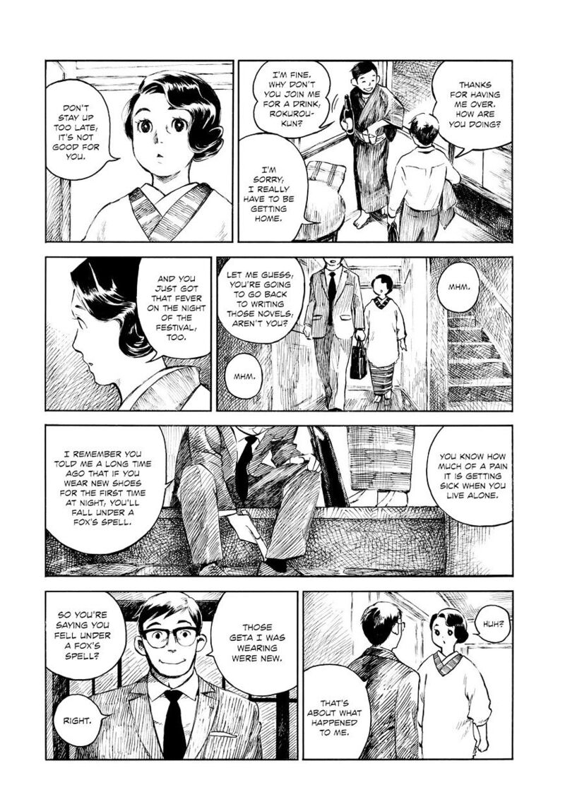 Kannou Sensei 1 21