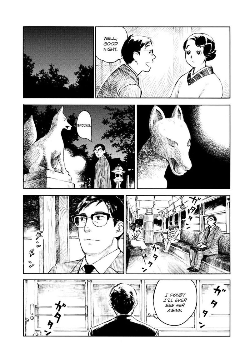 Kannou Sensei 1 22