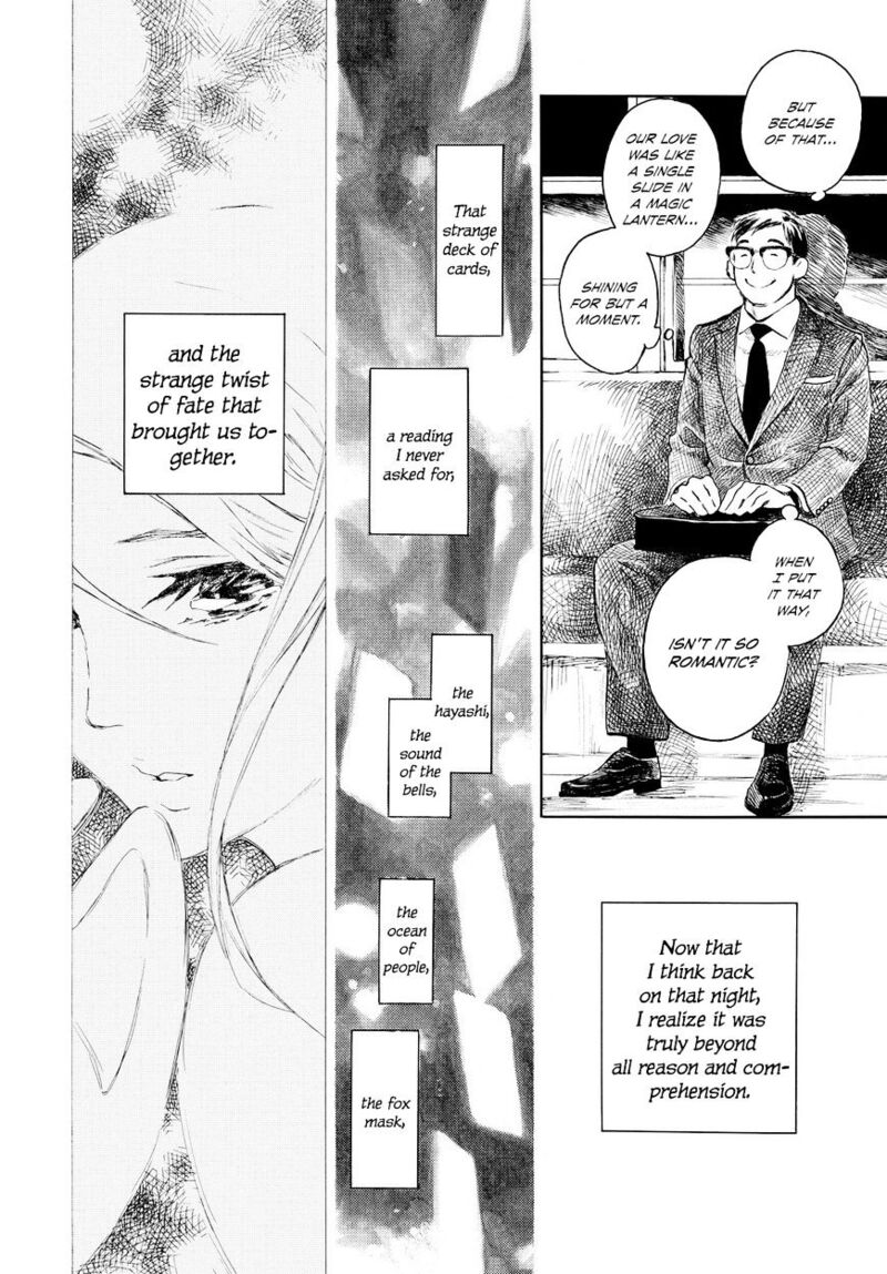 Kannou Sensei 1 23